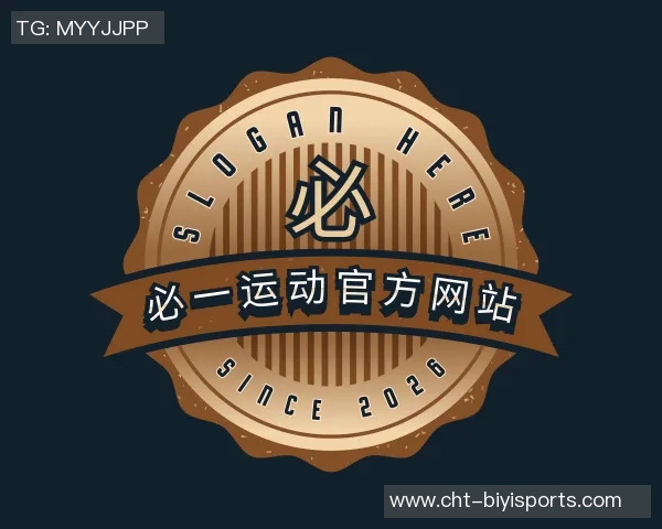 11岁少年足球梦想启航追逐绿茵场上的辉煌与荣耀